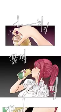 HouseHold Affairs 【卞赤鲤个人汉化】1~30话（持续更新中）