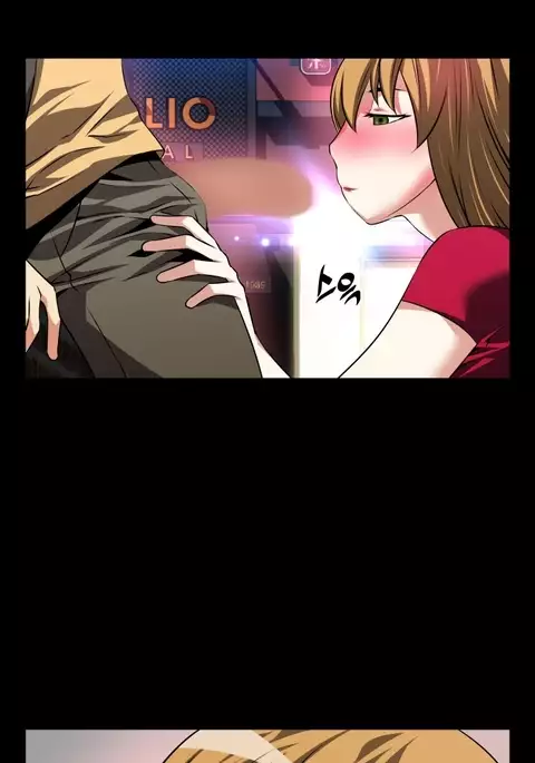 Love Parameter Ch.1-59