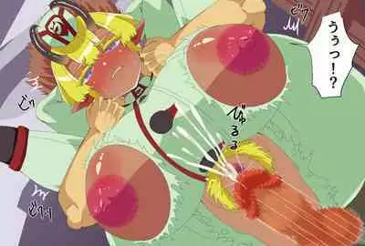 Brown-horned soldier Major Freya's sudden fall.