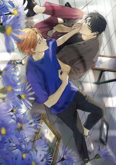 Kouun na Kimi to Boku no Mirai