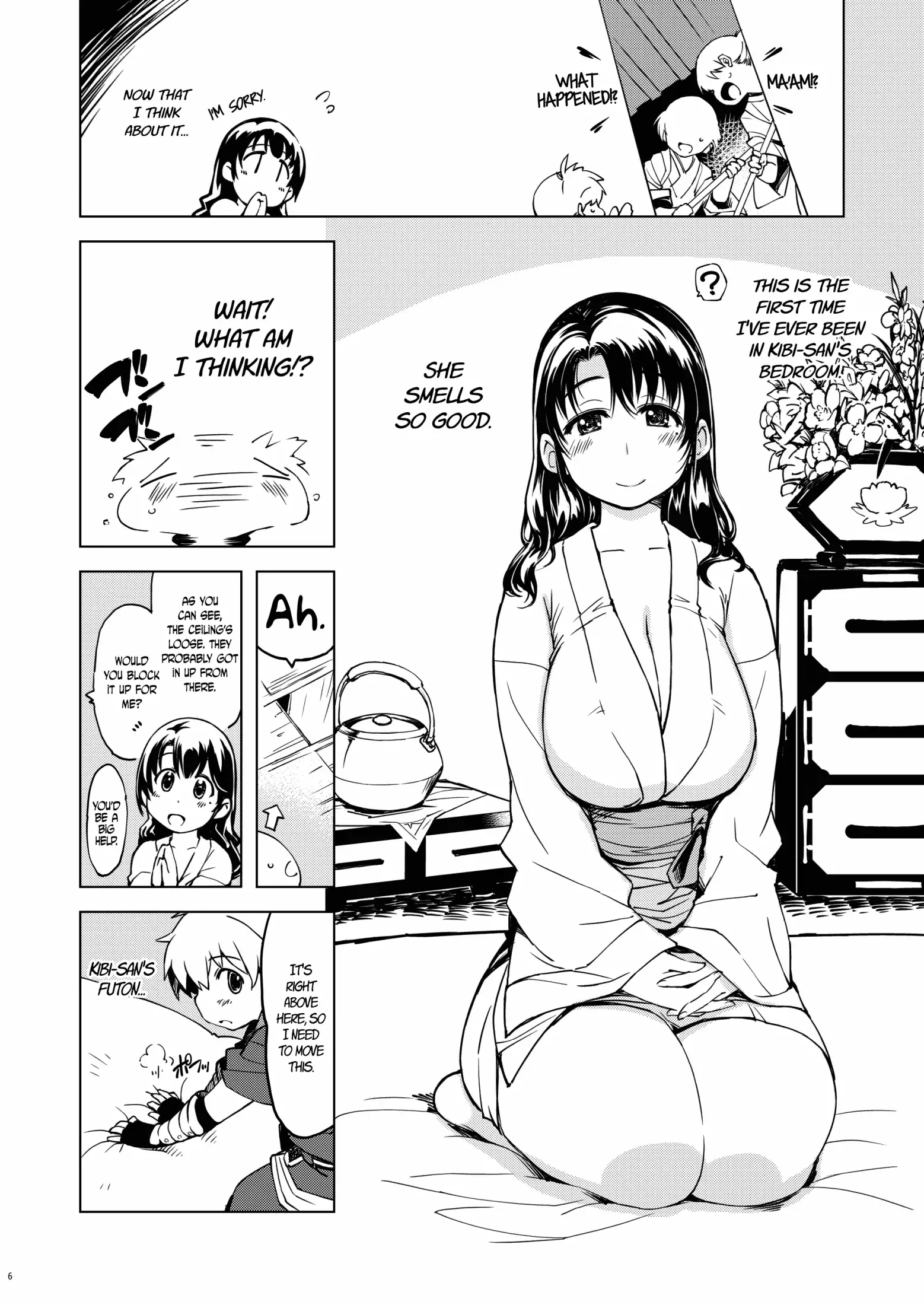 Onigashima no Ansoku