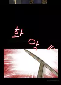 Missing Ch.1-12 (English) (Ongoing)