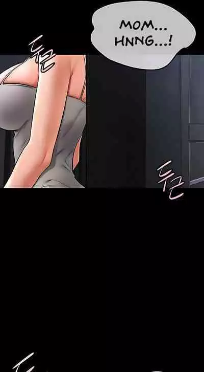 My New Family Treats Me Well [Chapter 01-16] [English] [Omega Scans] [Ongoing]