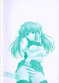 [Lapis Lazuli] Dual Girls [Chinese] [如月響子汉化组]