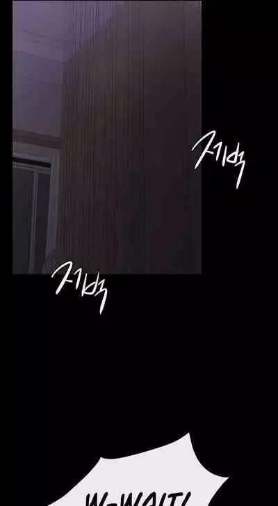 My New Family Treats Me Well [Chapter 01-16] [English] [Omega Scans] [Ongoing]