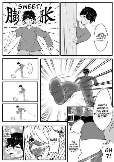 [HLL.ALSG99] Whisper of Guidance 1-18 [Complete] [English] [CrowKarasu]