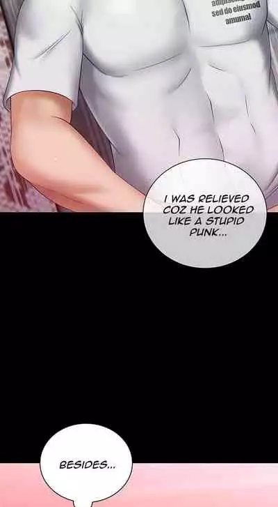 My Sister's Duty Ch.30/?