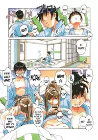 [Otonano Gu-wa (Yamada Tarou (Kamei))] Boshi Yuugi Jou - Mother and Child Game [English] [N04h]