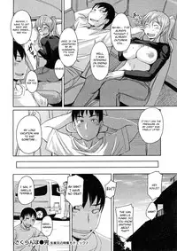 [Bosshi] Sakuranbo (Cherry) Ch.1-3 [English]