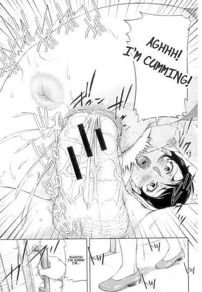 Seishokuki <Onna Kyouju Hen> | Seishokuki <Female Professor Chapter>