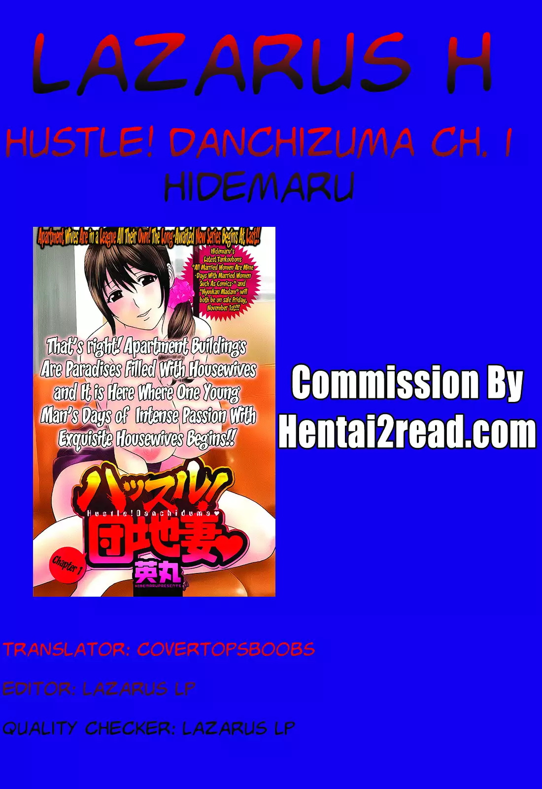 Hustle! Danchizuma Ch. 1-8