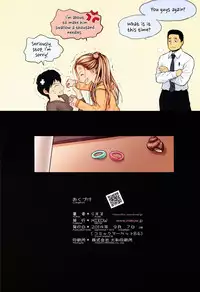 (C86) [Mieow (Rustle)] Little Girl 9 [English] [Team Koinaka]