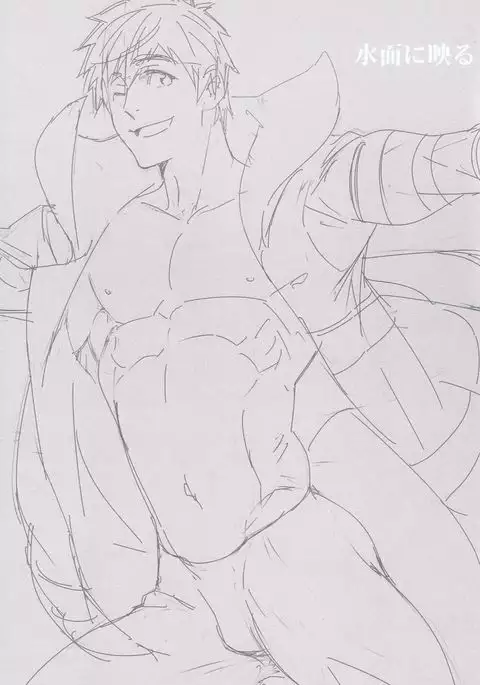 Minamo ni Utsuru