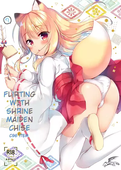 Boku no Risou no Isekai Seikatsu Soushuuhen 02 | My Ideal Life in Another World Omnibus 02