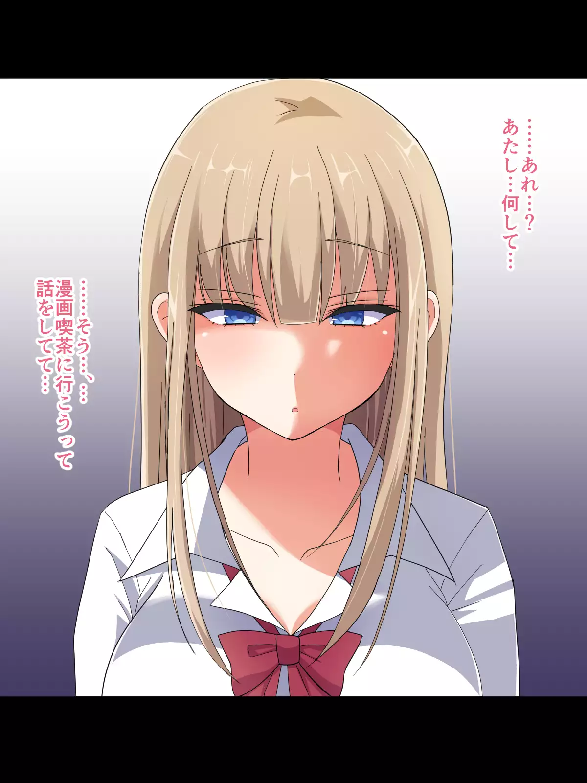 Namaiki Kyonyuu Bishoujo Cosplayer o Muriyari Ikasetsuzuketara Hoshigari Inran Onna ni Natta Hanashi