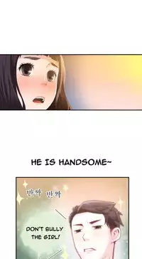 Tissue Thieves Ch.1-17 (English) (Ongoing)