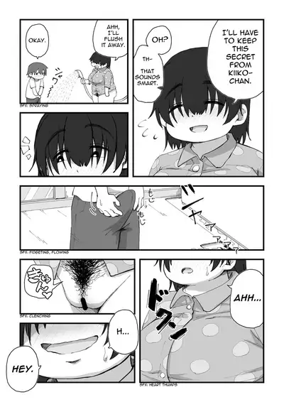 Boku wa Manken Senzoku Nude Model 2 SEX Gasshuku Hen