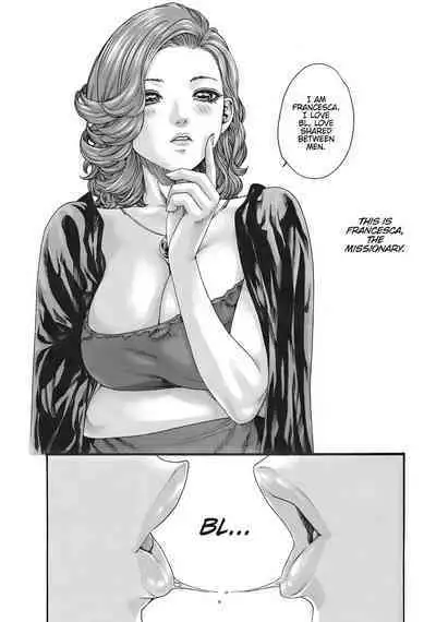 Arakusa Ninpouchou | Ero Ninja Scrolls Ch.1-30