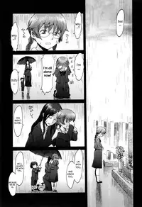 [Kuroiwa Menou] Incubus Ch. 2 [English]