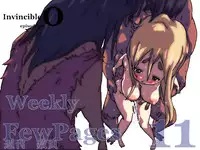 [ほんだだい] めざせ!週刊 数頁 11号 (けいおん!) [DL版]