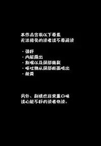 (C91) [02 (Harasaki)] Snuff 2004 [Chinese] [巫毒汉化组]