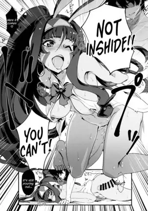 Nitocris ni Fukei na Koto o suru Hon | A Book About Disrespecting Nitocris