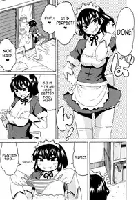 [Yuuki Ray] Mezamero Haru-chan | Wake Up, Haru-chan! (COMIC Masyo 2014-12) [English]