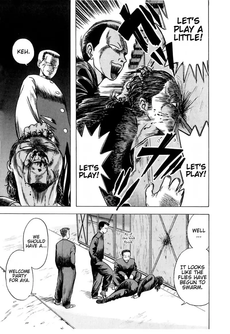 Kyoukasho ni Nai!V1 - CH6