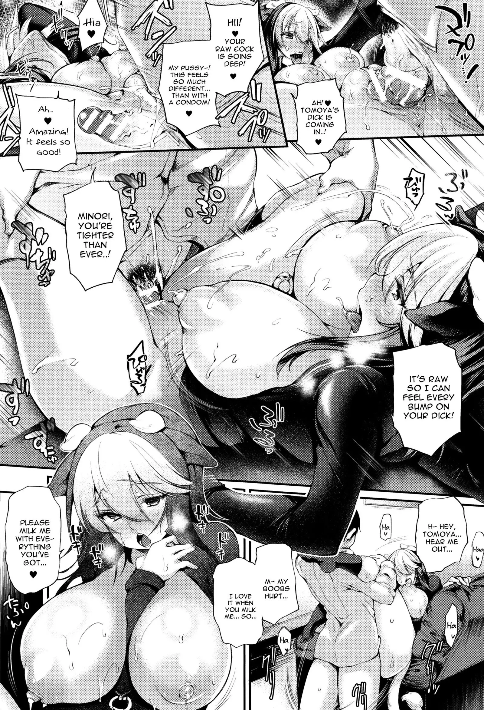 Sakusaku Meat Pie Ch. 1-3, 5, 7-8