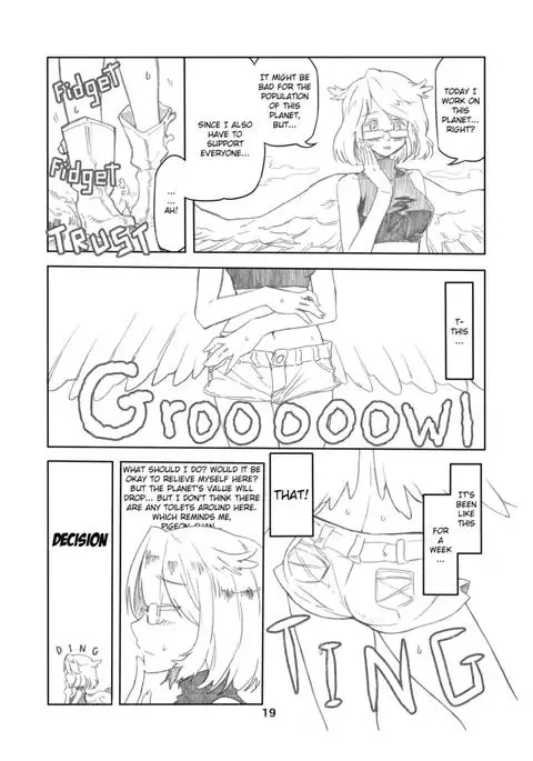 Koko wa Hime-sama no Toile desu