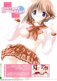 (C77) [PASTEL WING (Kisaragi-MIC)] Milk And Chocolate -PASTEL WING Soushuuhen 01- (Various)