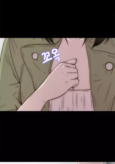 Girl Next Door Ch.1-40