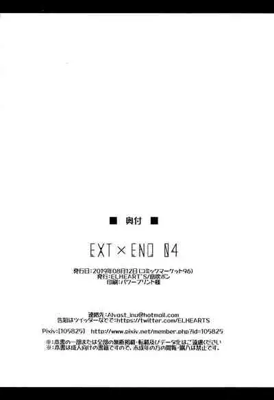 EXT x END 04