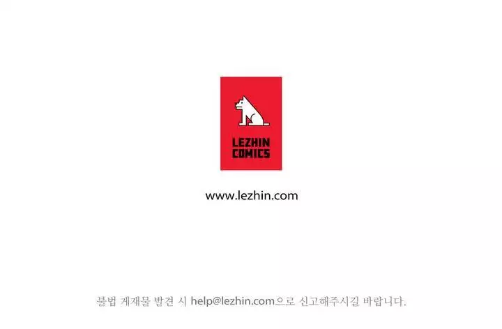 Sadistic Beauty Ch.0-30