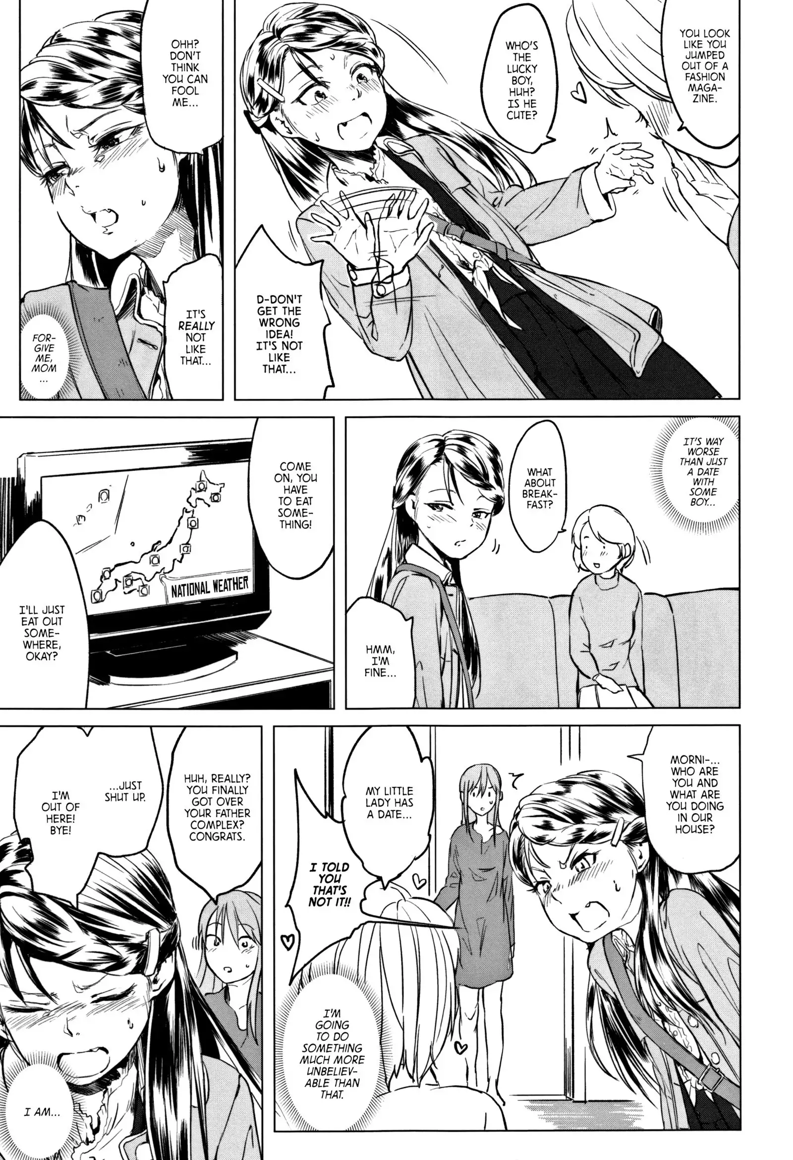 Chichi to Musume no Seiai Hakusho | Father and daughter sex white paper