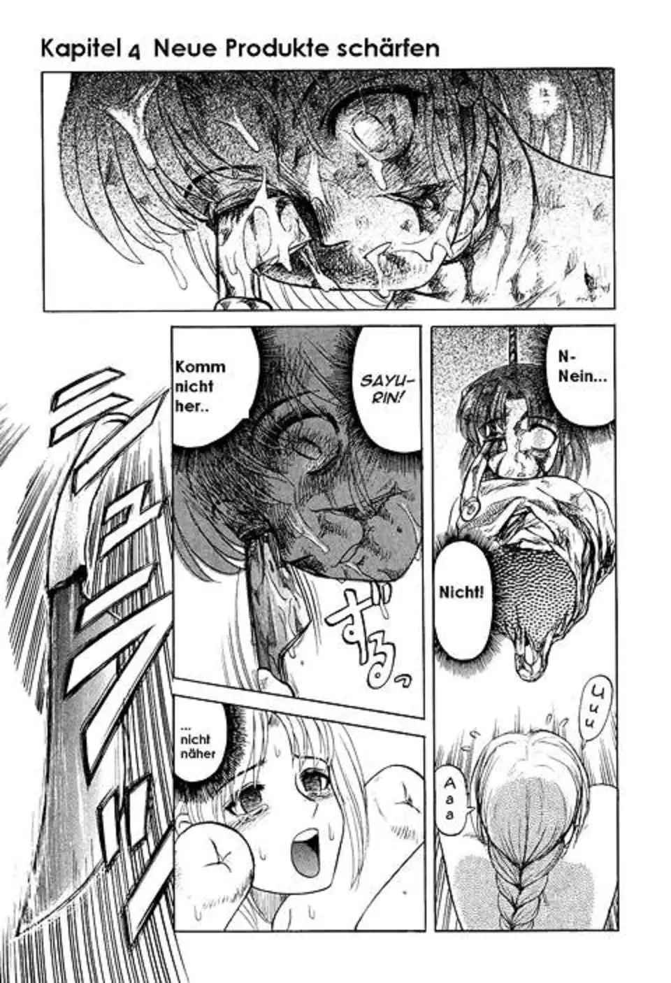 Mai-chan´s daily life