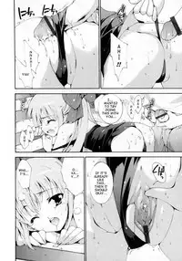 [Yuiga Naoha] Osananajimi no Jakuten (Karyou Gakuen Shotoubu Vol. 7) [English] {takehiro)