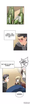 [Husky guy] SStudy Ch.0-37 (English) (YoManga) (Ongoing)