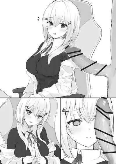 hksにパイズリしてもらう話