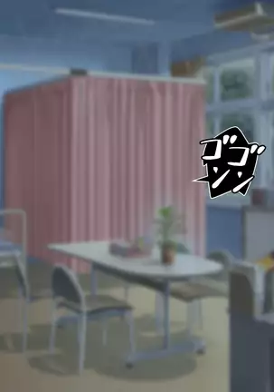 Boku to Kanojo no Netorare Kousai Kyouiku Zenpen ~Taisetsu na Kanojo ga Saimin Oji-san ni Ubawareru~