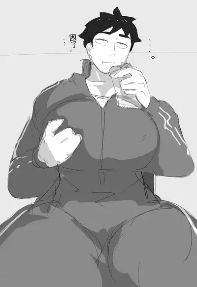 crcranis AI機翻漢化