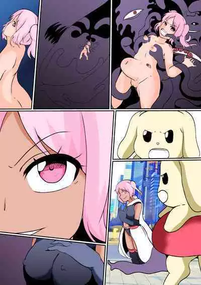 乗っ取られた魔法少女ミハル