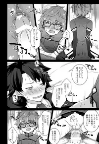 (SPARK12) [Hokke o Tabeyou. (Enokitake Yuniku)] Andersen ga China Dress o Kite XXX Shinai to Derarenai Heya (Fate/Grand Order)