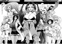 [Matsurino Naginata] Street Fighter III