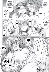 (C83) [PTD (Tatsuhiko)] KTOK 4 (To LOVE-Ru Darkness) [English] [Tigoris Translates]