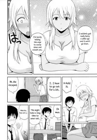 (C90) [G-SCAN CORP. (Satou Chagashi)] Eroing Witch (Flying Witch) [English] {Hennojin}