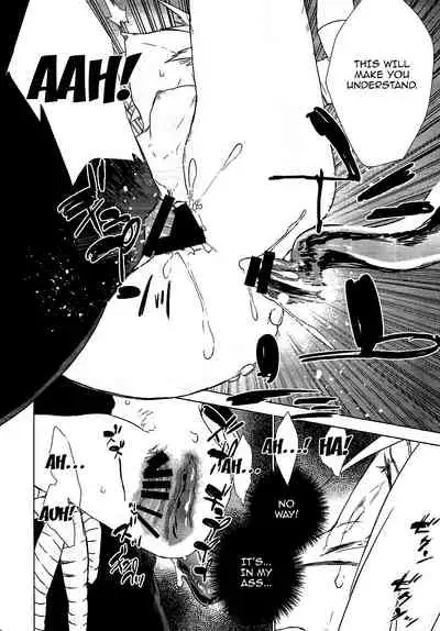 (Zennin Shuuketsu 7) [Fujii-ya no Shake-ben (Saketoba)] Phantom Vanilla (Naruto) [English] {Doujins.com}