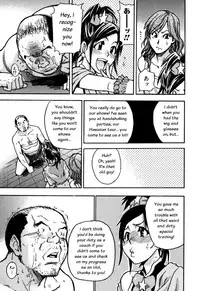 [Shiwasu no Okina] Shining Musume Vol.7 [English]
