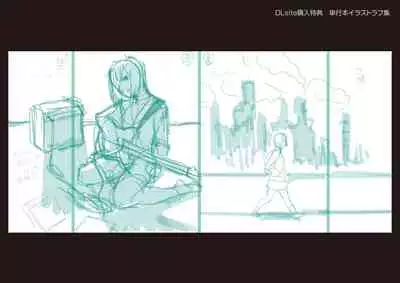 [Higeta] Yoake o matteta [Digital]