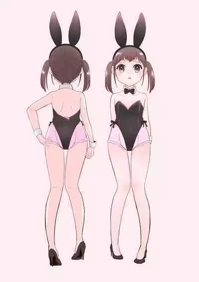 [usagigoya] Diaper-related summary 2